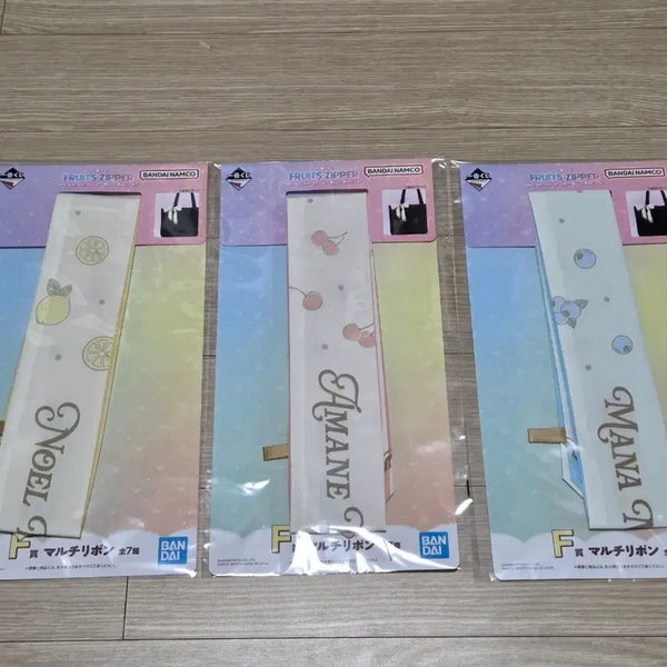 [BUNJANG] Ichiban Kuji Fruits Zipper F Prize Multi Ribbon Set / 후르츠지퍼 후룻파 이치방쿠지 F상
