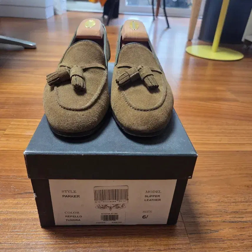 [BUNJANG] Bow Tie Tassel Loafers Khaki Suede Parker Tundra Size 6.5 / 보우타이 태슬 로퍼 카키