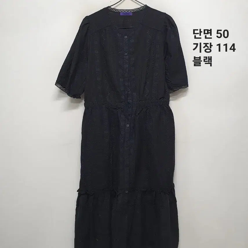 [BUNJANG] Anna Sui Dress / 안나수이 원피스.