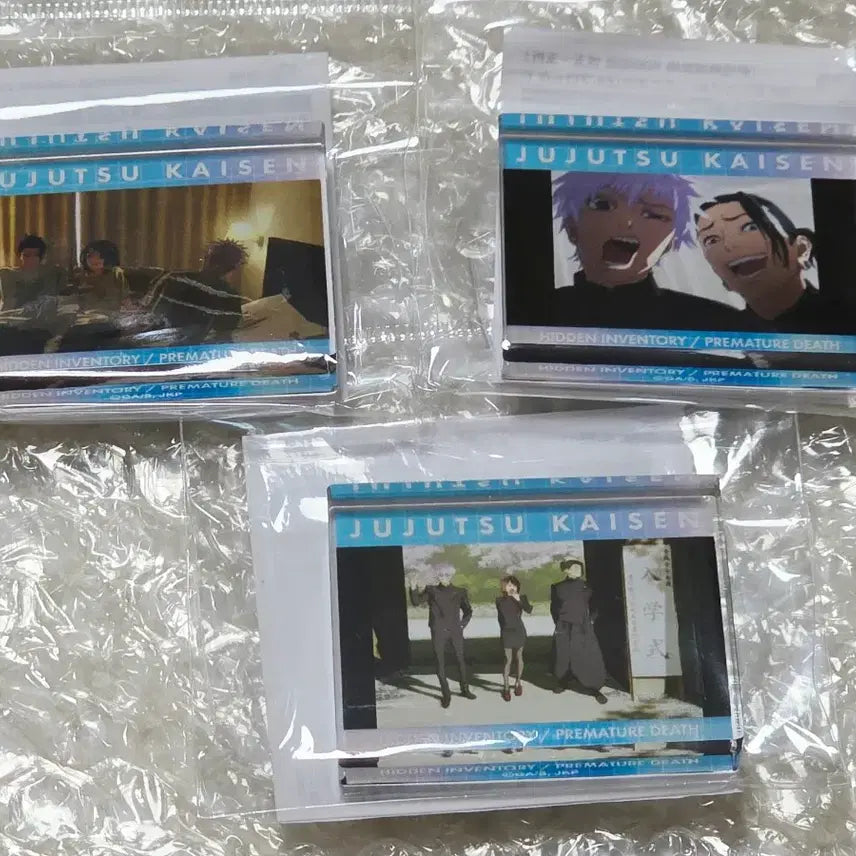 [BUNJANG] Jujutsu Kaisen Chapter 1: Paradise Song Minimized Acrylic Block Bundle / (최종) 주술회전 회옥 옥절 엔딩 비주얼 미니 아크릴 블록 일괄