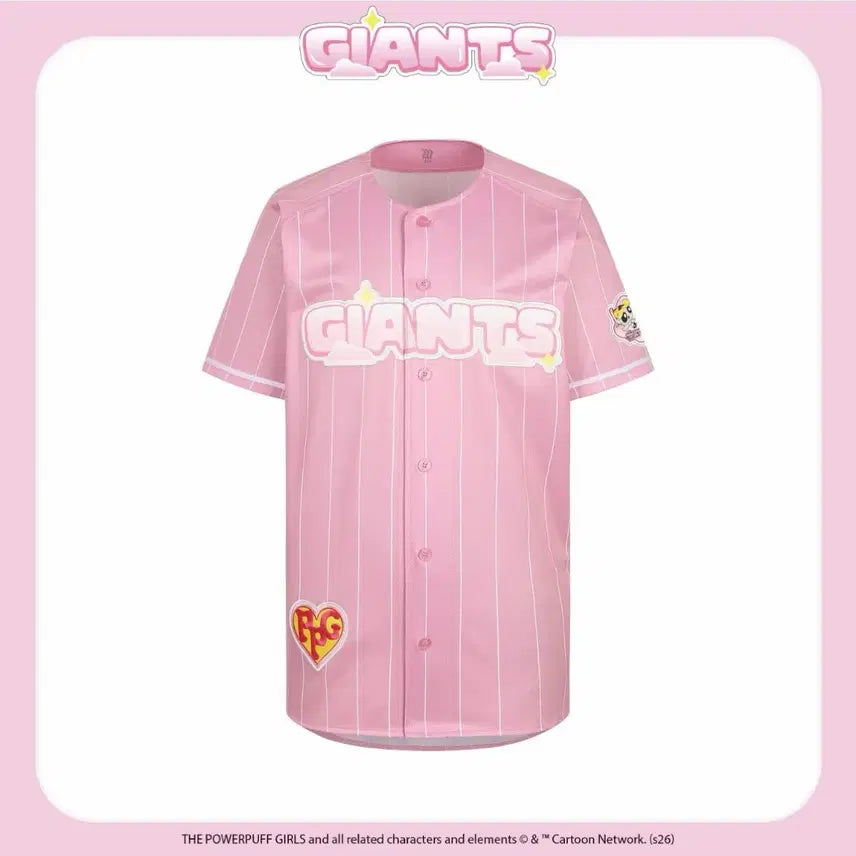 [BUNJANG] Lotte Giants Kim Won-jung Marking Baseball Uniform 85 / 롯데 파워퍼프걸 김원중 마킹 유니폼 85