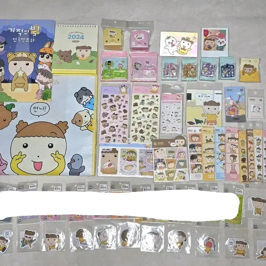 [BUNJANG] Maru is a Puppy Goods Pop-up Bundle Set Miracle Star Acrylic Sticker / (일괄) 마루는 강쥐 굿즈 팝업 기적의 별 아크릴 스티커