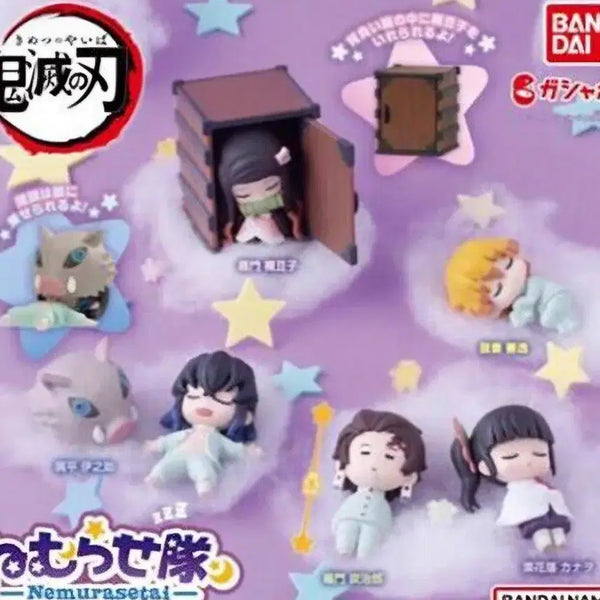 [BUNJANG] Demon Slayer Nemurasetai Series 1 Full Set (Sealed) / [미개봉] 귀멸의칼날 네무라세타이 1탄 풀세트