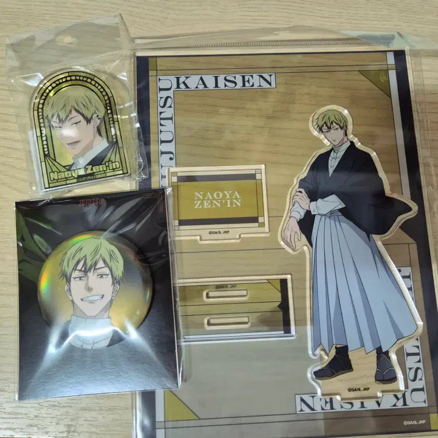 [BUNJANG] Jujutsu Kaisen Toji Fushiguro Akrilik Can Badge Bundle Set (Sealed) / 주술회전 미개봉 나오야 젠인 아크릴 캔뱃지 일괄