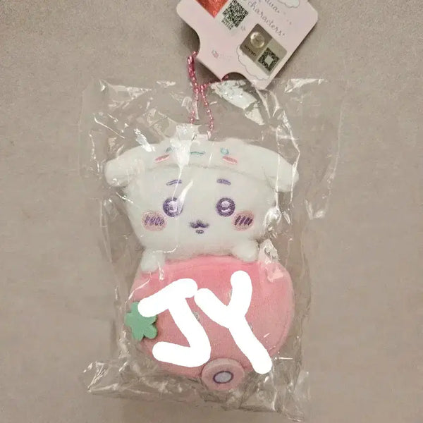 [BUNJANG] Chiikawa Miniso Mascot Strawberry Doll Keychain / 치이카와 미니소 마스코트 딸기 인형 키링