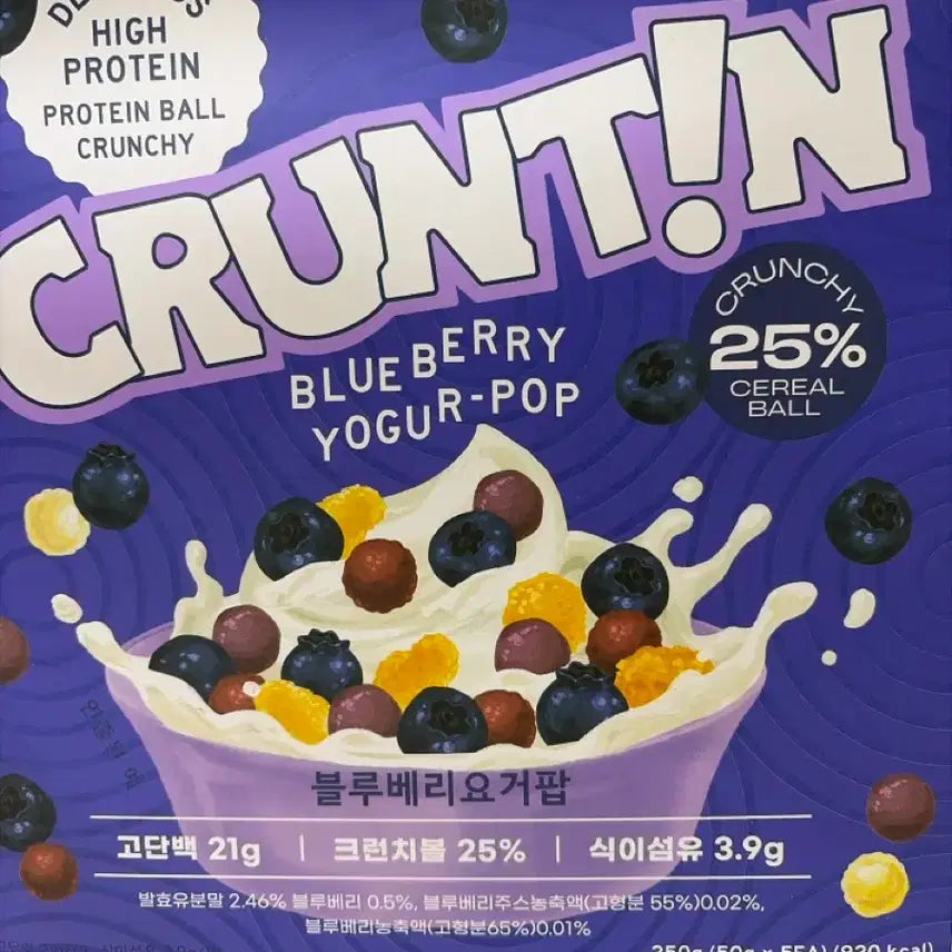 [BUNJANG] Crunchtin Protein Shake Blueberry Yogurt Pop Cereal / 크런틴 단백질 쉐이크 블루베리 요거팝 시리얼