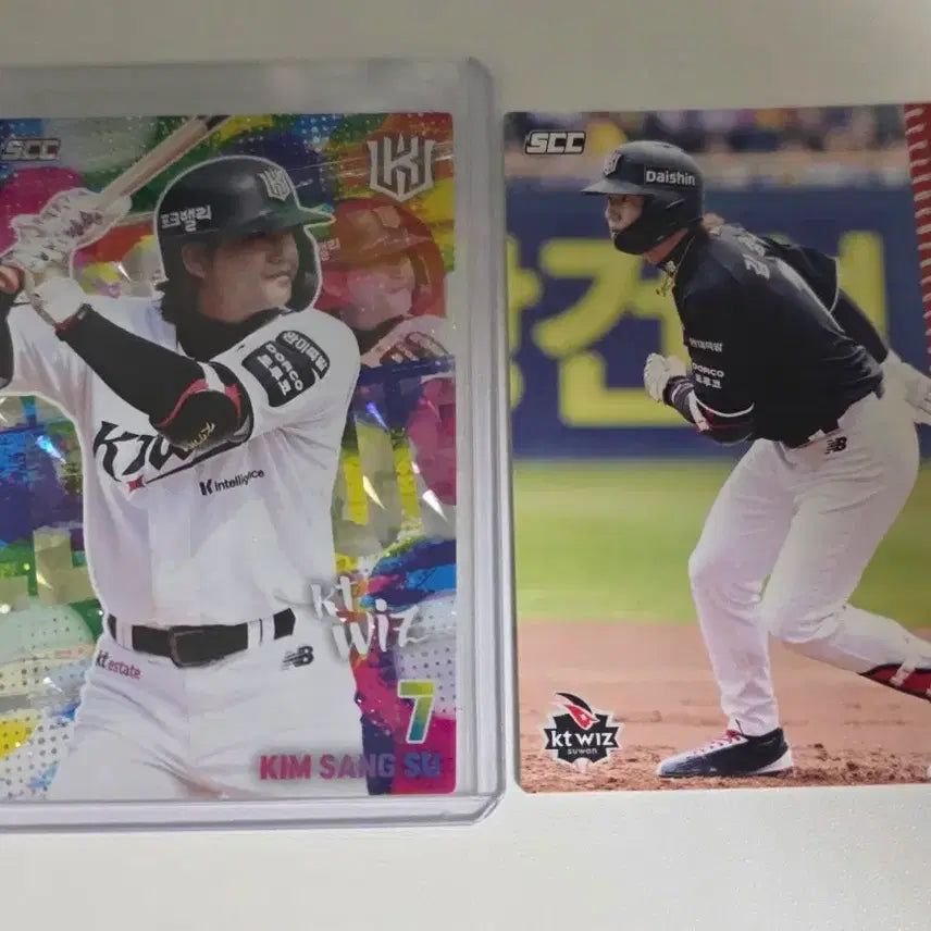 [BUNJANG] KT Wiz Kim Sang-soo Baseball Card, So Hyeong-jun Sticker / KT 위즈 김상수 야구카드, 소형준 띠부씰