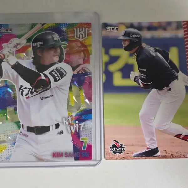[BUNJANG] KT Wiz Kim Sang-soo Baseball Card, So Hyeong-jun Sticker / KT 위즈 김상수 야구카드, 소형준 띠부씰