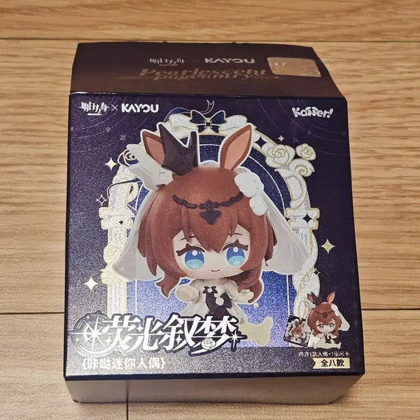 [BUNJANG] Arknights Kal'tsit Mini SD Lead Figure / 명일방주 카유 콜라보 미니 SD 리드 피규어