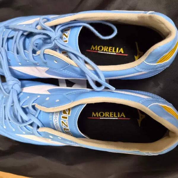 [BUNJANG] Mizuno Morelia 2 Elite AG Soccer Cleats / 미즈노 모렐리아2 엘리트ag