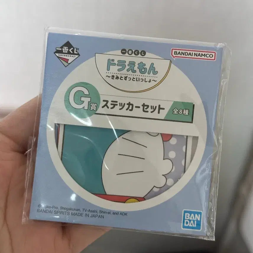 [BUNJANG] Bandai Doraemon Kuji Sticker Set / 반다이 도라에몽 쿠지 스티커 세트