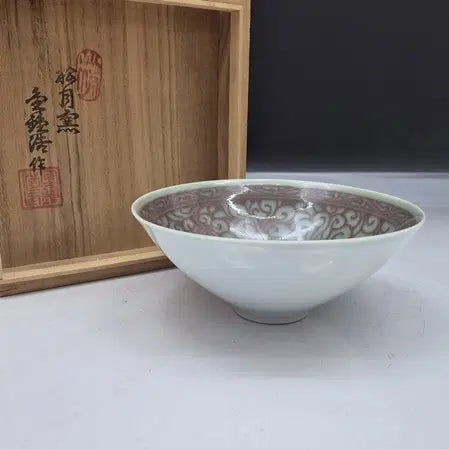[BUNJANG] Kim Jong-ho Songwol Celadon Tea Bowl / 송월 김종호선생 1937-다완/