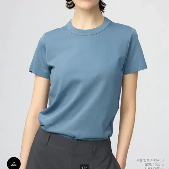 [BUNJANG] Uniqlo Women's Crew Neck T-Shirt Blue XL / 유니클로 여성 크루넥T 블루 XL
