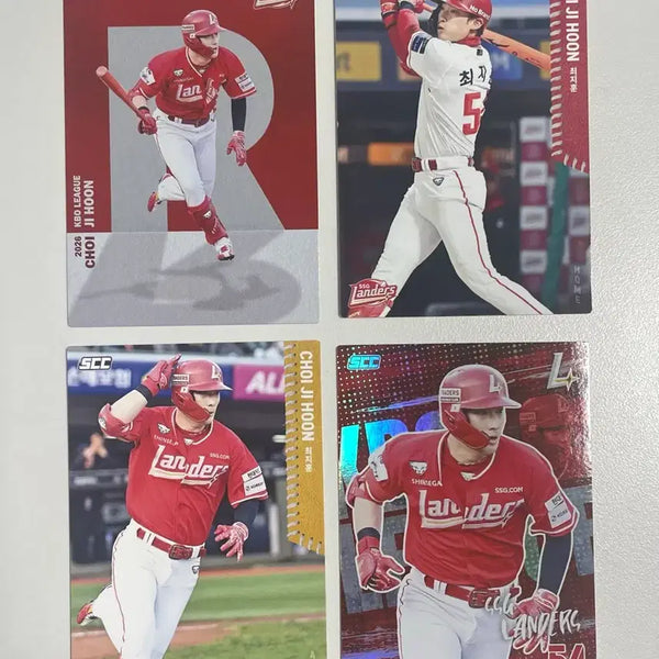 [BUNJANG] SSG Landers Choi Ji-hoon 2026 KBO Card Bundle Set (Normal, Holo, Alphabet) / (일괄) 2026 kbo 카드 SSG 랜더스 최지훈 노멀 홀로 알파벳