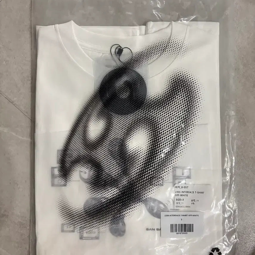 [BUNJANG] Sansan Gear Interface T-Shirt Off-White Size 3 / [3]산산기어 인터페이스 티셔츠 오프화이트