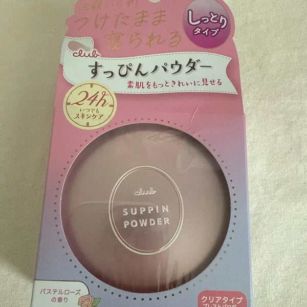 [BUNJANG] Club S.F. Powder C Pastel Rose Scent Sealed New Product / 클럽 숫핀 파우더 C 파스텔로즈향 미개봉 새상품