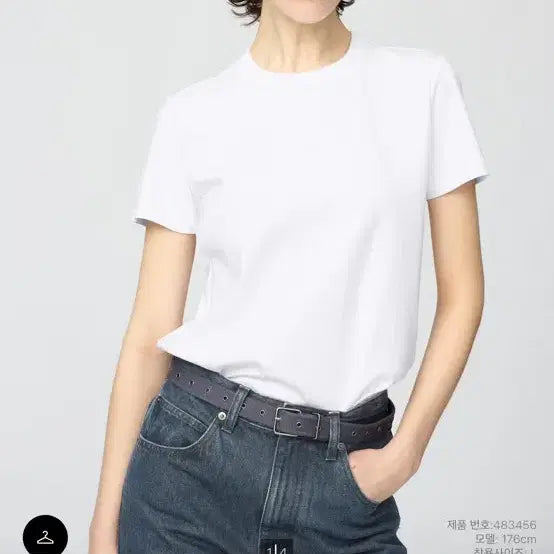 [BUNJANG] Uniqlo Women's Crewneck T-Shirt White XL / 유니클로 여성 크루넥T 화이트 XL