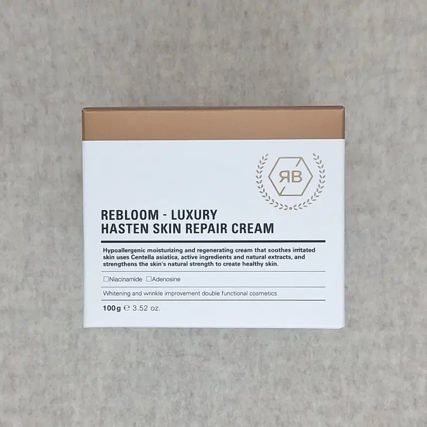 [BUNJANG] Re:BLE Rebloom Repair Cream / [무료배송]리블 리블룸 리페어크림