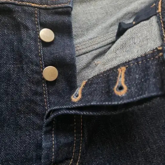 [BUNJANG] Massimo Dutti Women's Jeans / 마시모두띠  여성 청바지