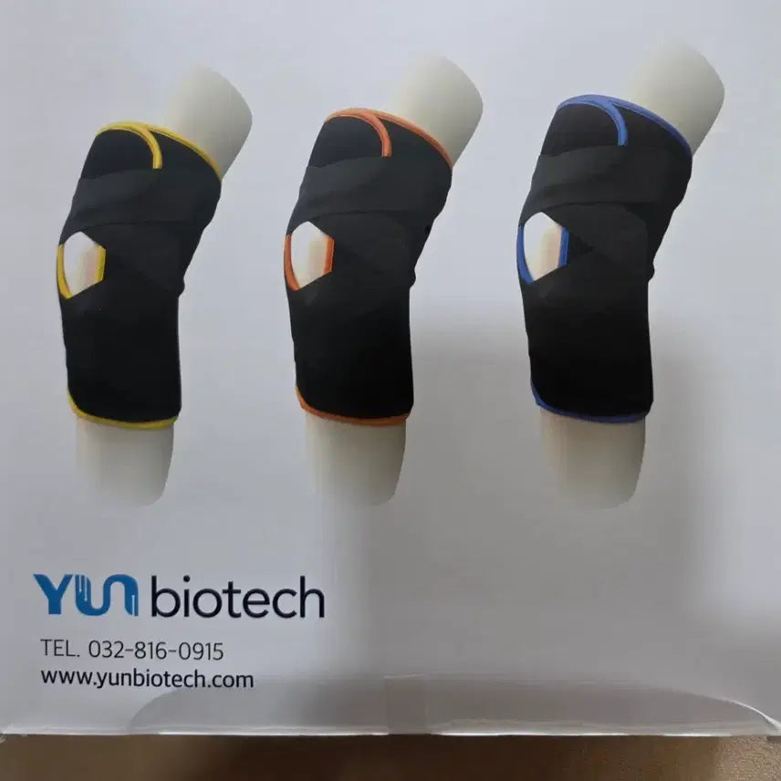 [BUNJANG] Bio-Grip Knee Brace with Icing/Taping for Rehabilitation / 박스 새제품-바이오 그랩 무릎 보호대 아이싱 테이핑 장하지부목 재활전용