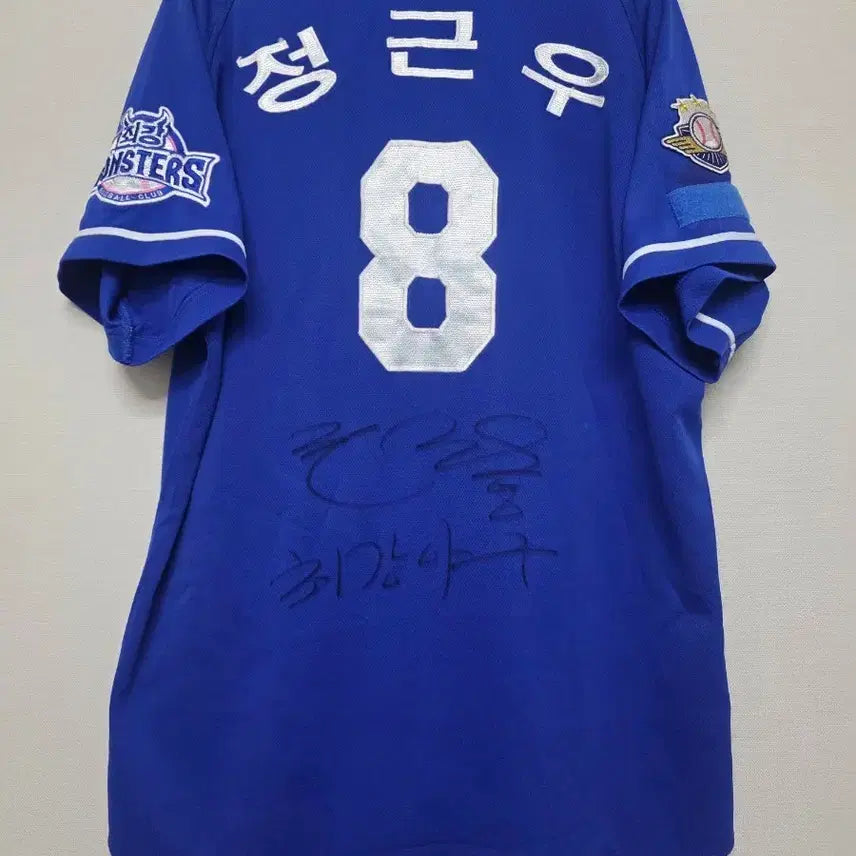[BUNJANG] Choi Kang Baseball Jung Geon-woo Game-Worn Uniform / 최강야구 정근우 실착유니폼