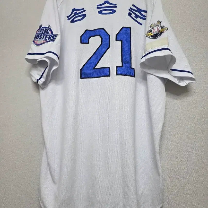 [BUNJANG] Lotte Giants Song Seung-jun Game-Worn Baseball Uniform / 롯데자이언츠 최강야구 송승준 실착유니폼