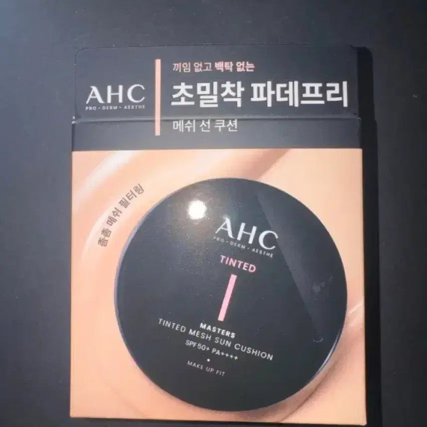 [BUNJANG] AHC Masters Tinted Mesh Sun Cushion (Cool Beige) / AHC 마스터즈 틴티드 메쉬 선쿠션 (쿨베이지)