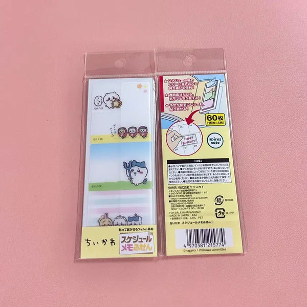 [BUNJANG] Chiikawa Schedule Memo Pad - Yellow / 치이카와 스케줄 메모지 - 노랑