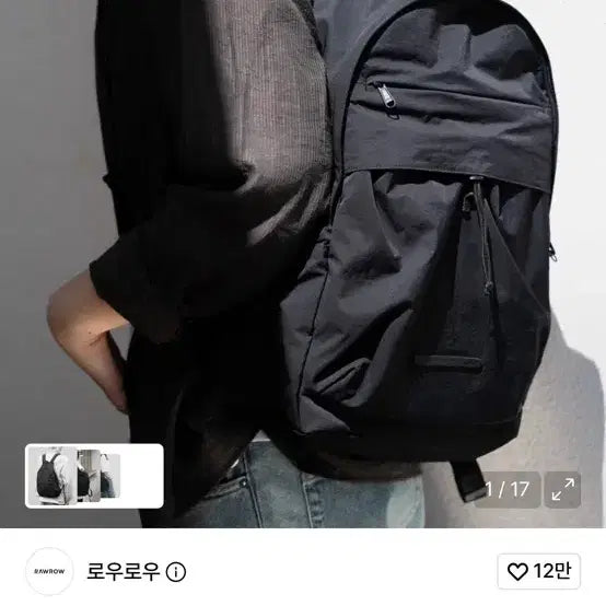 [BUNJANG] RAWROW Stowaway Backpack 318 Black / 로우로우 스토웨이 백팩 318 블랙