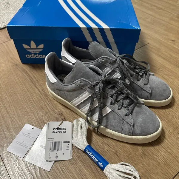 [BUNJANG] Adidas Campus 80s Grey Size 265 / [265] 아디다스 캠퍼스 80s 그레이