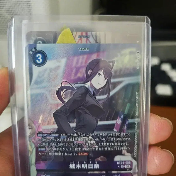 [BUNJANG] Digimon Card Game Japanese Edition / (일판)  디지몬카드 입니다
