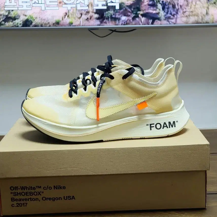 [BUNJANG] Nike Off-White Zoom Fly OG / 나이키 오프화이트 줌플라이 270
