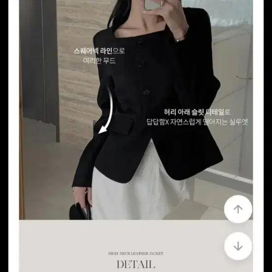 [BUNJANG] Black Square Neck Leather Jacket / 블랙 스퀘어넥  자켓