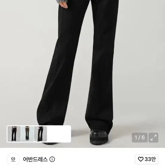 [BUNJANG] Urban Dress Scene Bootcut Pants Black L / 어반드레스 씬 부츠컷 팬츠 블랙 L 새상품