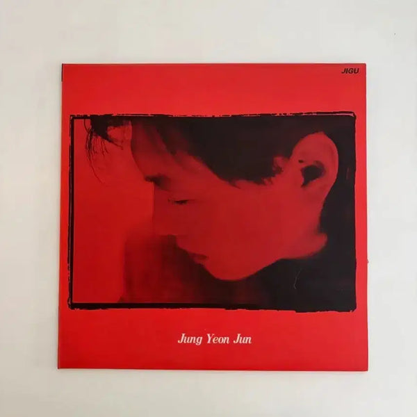 [BUNJANG] Jung Yeon Joon 1st Album 'Haru Haru Jinagamyeon' Original First Press LP / [희귀] 정연준 1집 - 하루 하루 지나가면 오리지널 초판 LP