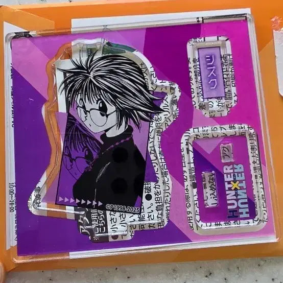 [BUNJANG] Hunter x Hunter Shizuku Murasaki Acrylic Stand / 헌터x헌터 아크릴 스탠드 시즈쿠