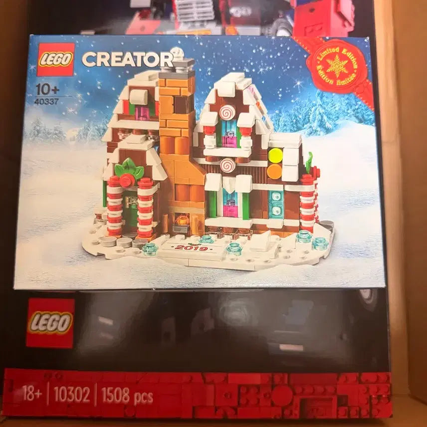 [BUNJANG] LEGO Creator 40337 Mini Gingerbread House / 래고 40337 미니진저브레드하우스