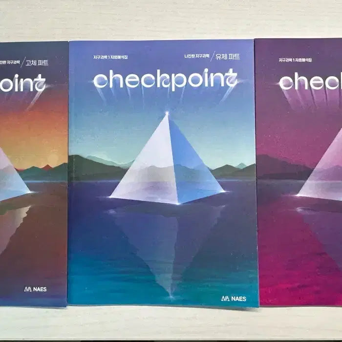[BUNJANG] 2027 Najin Hwan Earth Science 1 Checkpoint Textbook Set / 2027 나진환 지1 checkpoint 전권