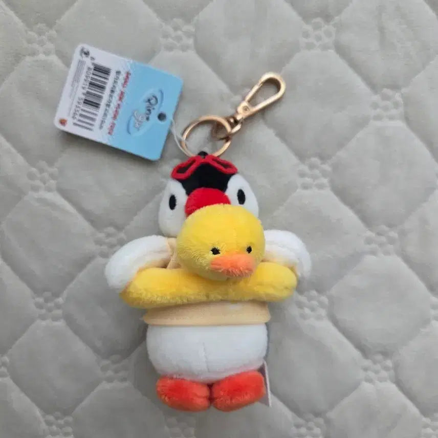 [BUNJANG] Doll Keychain / 인형 키링