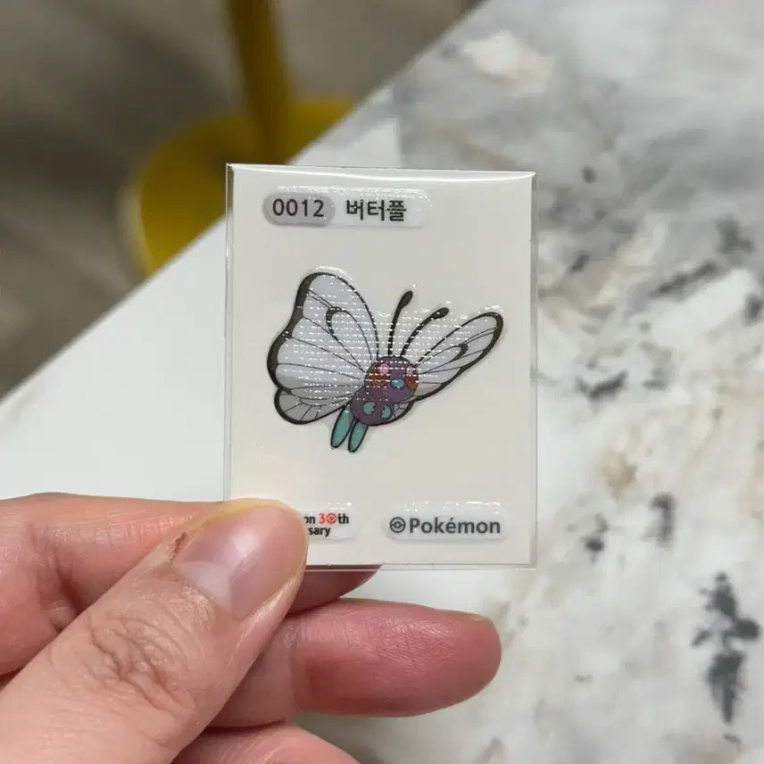 [BUNJANG] Pokemon 30th Anniversary Butterfree Sticker / 포켓몬 30주년 기념 버터플 띠부씰 양도