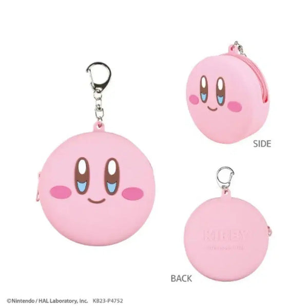 [BUNJANG] Kirby Silicone Pouch (New) / 일본정품 별의커비 실리콘 파우치 (새상품)