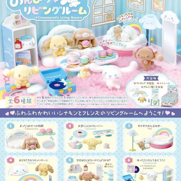 [BUNJANG] Re-Ment Cinnamoroll Living Room Figure Chiffon (Sealed) / (미개봉) 리멘트 시나모롤 리빙룸 피규어 쉬폰