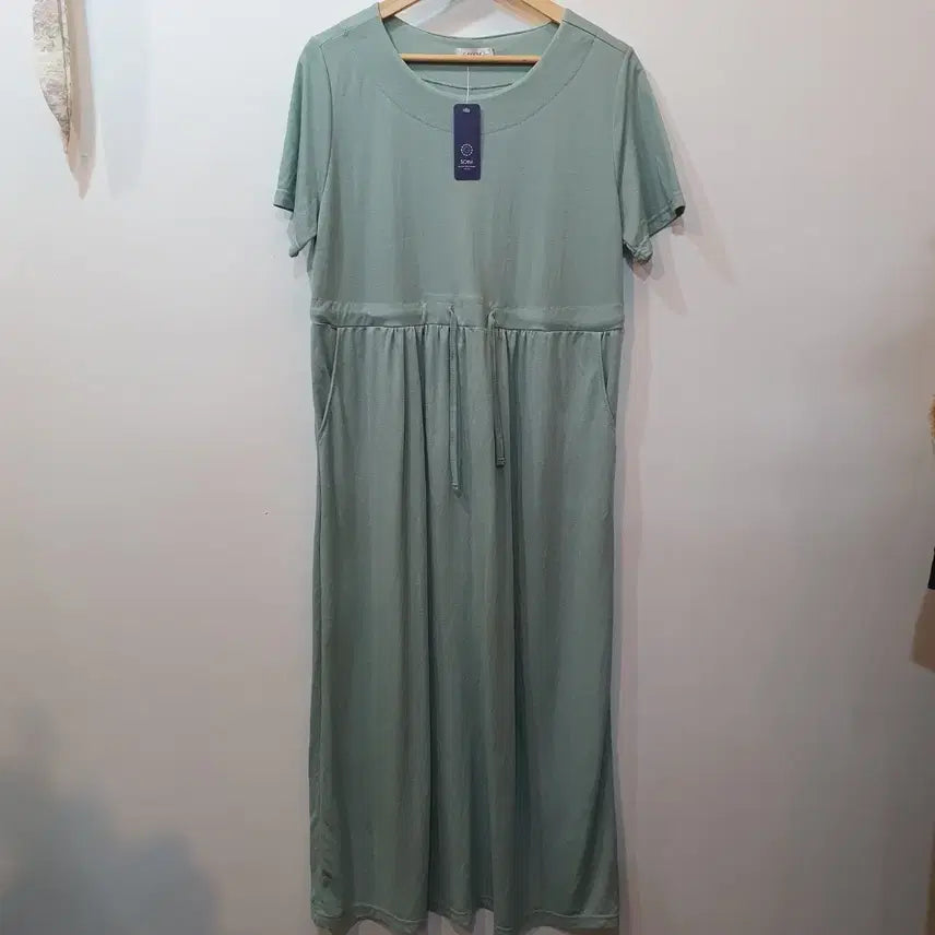 [BUNJANG] Soim Mint Long Dress (Maternity Friendly, Daily Wear) / soim 민트 롱원피스 *임부복 데일리
