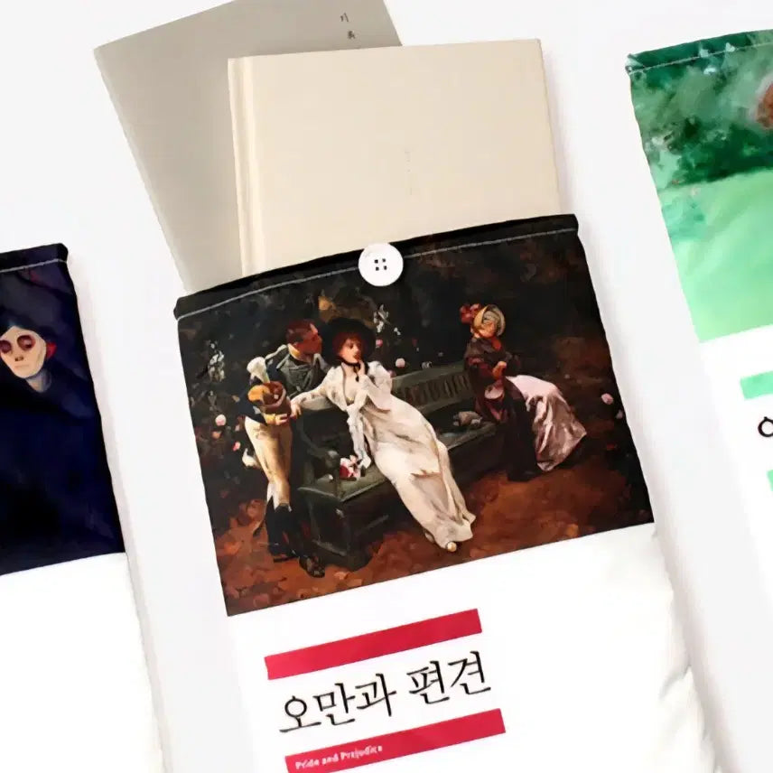 [BUNJANG] Pride and Prejudice Booksleeve / 오만과 편견 북슬리브 (민음사 예스24 굿즈)