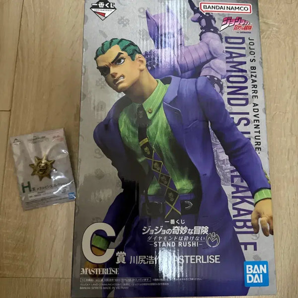 [BUNJANG] JoJo's Bizarre Adventure Master Stars Piece Figure C Prize / 죠죠의 기묘한 모험 MASTERLISE 피규어 C상