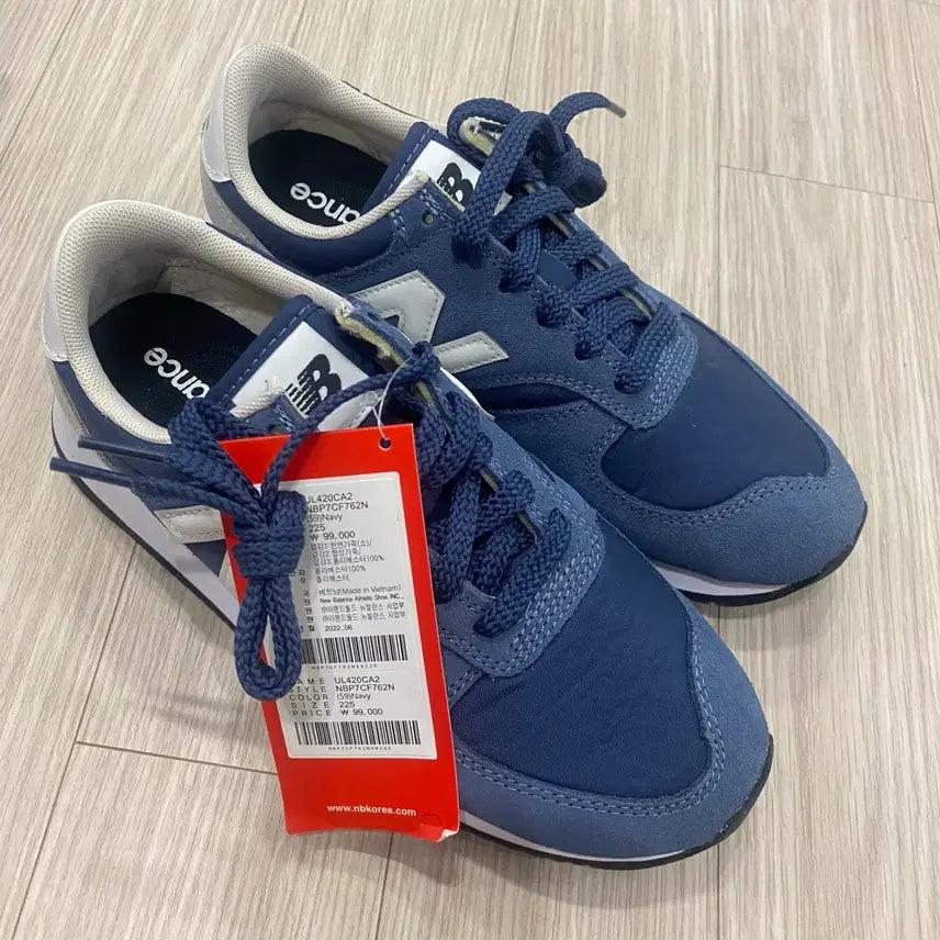 [BUNJANG] New Balance 420 Navy Suede Sneakers 225 / 225 뉴발란스 420 네이비 스웨이드 운동화