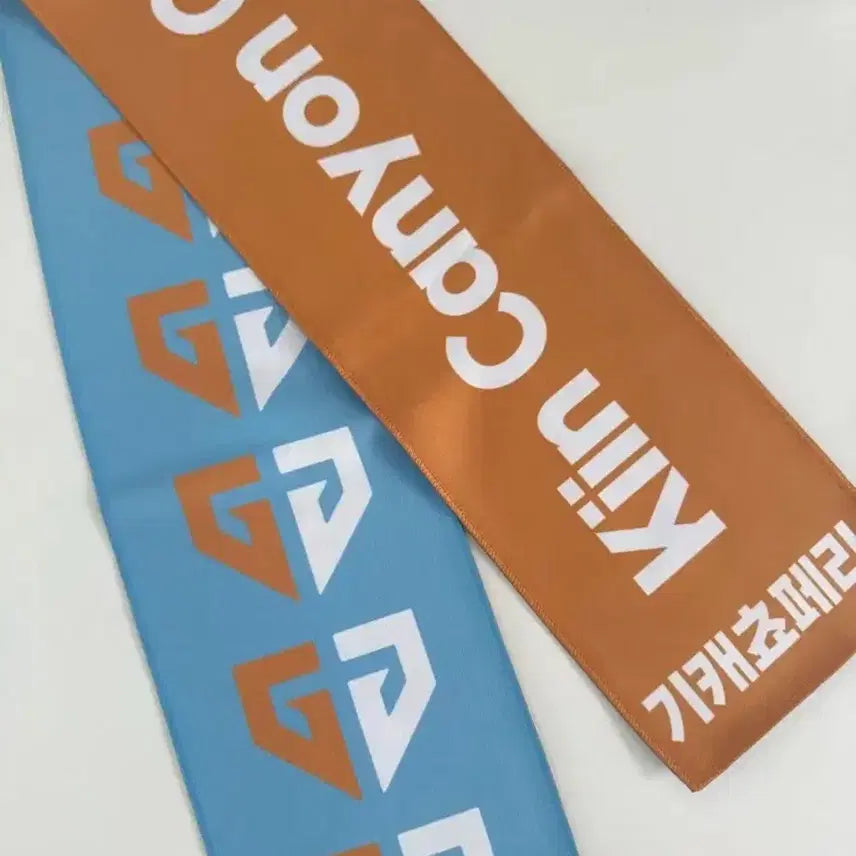 [BUNJANG] Gen.G 2024 Muffler Slogan / 2024 젠지 머플러 슬로건