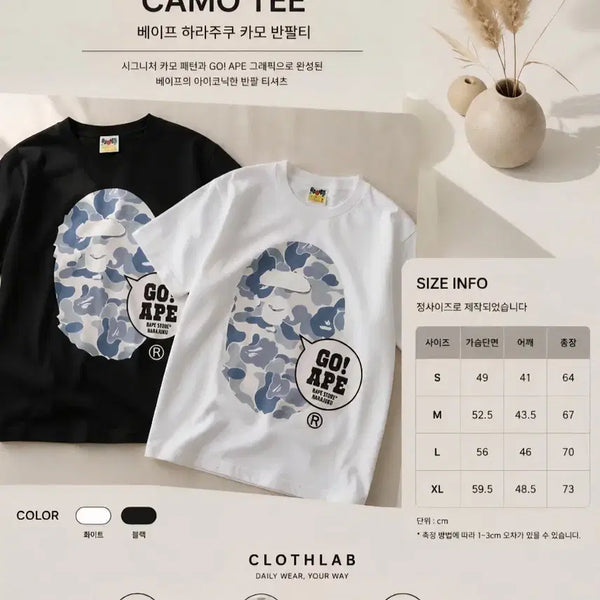 [BUNJANG] BAPE Harajuku Camo T-Shirt / 무료배송)베이프 하라주쿠 카모 반팔티