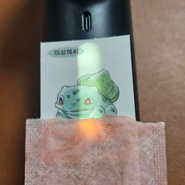 [BUNJANG] Pokemon 30th Anniversary Artwork Squirtle Sticker / 포켓몬 띠부씰 이상해씨 30주년 아트워크