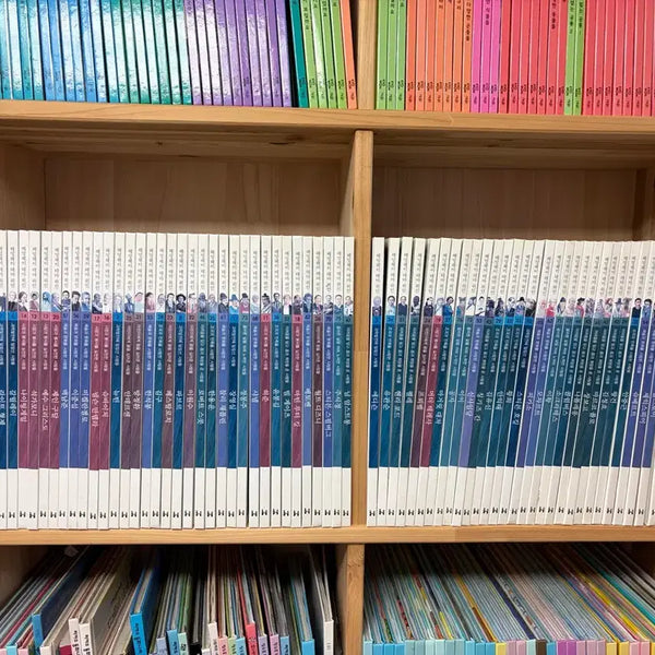 [BUNJANG] 80 Volume Children's History Book Set / 역사인물책80권판매/예술,과학 등등
